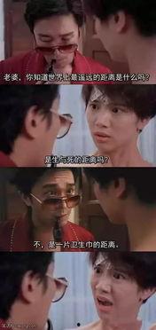 吃瓜视频好搞笑,笑料百出，欢乐无限