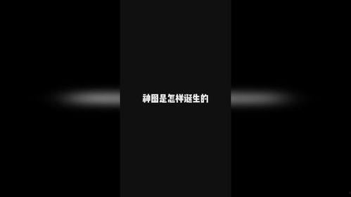 陈情男团在线吃瓜