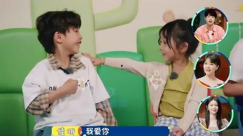 自备板凳吃瓜视频,揭秘网络视频新潮流