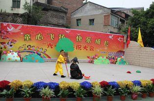 红领巾在线吃瓜